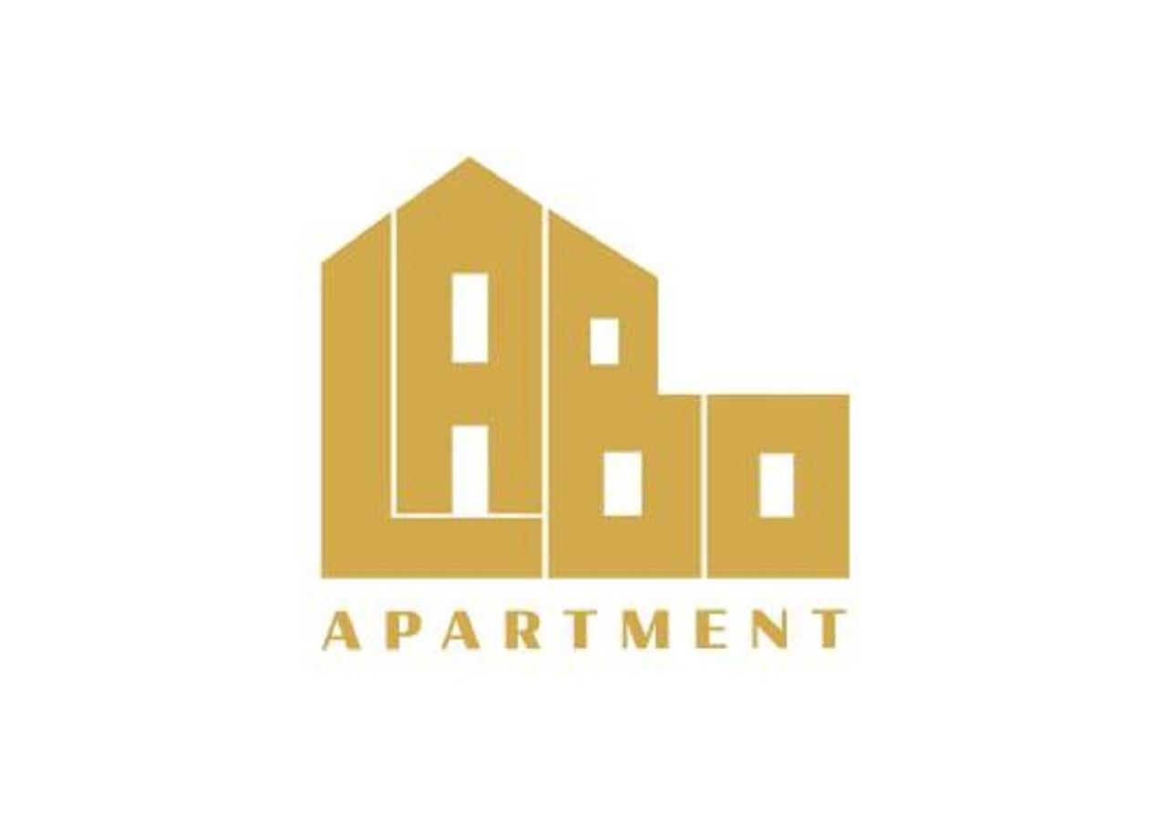 Labo Apartment Mariensztat วอร์ซอ ภายนอก รูปภาพ